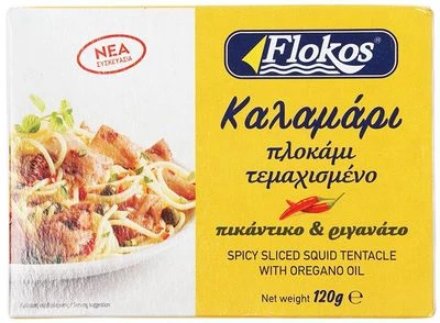 Кальмар щупальца нарезанный с орегано и маслом «пикантный» 120 г