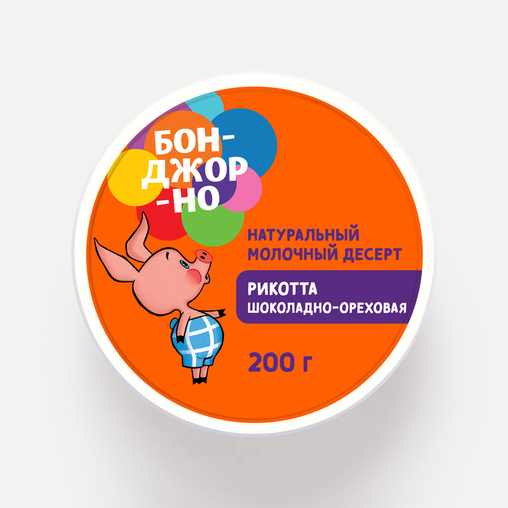 Сыр мягкий рикотта с шоколадом и ореховой пастой 200 г